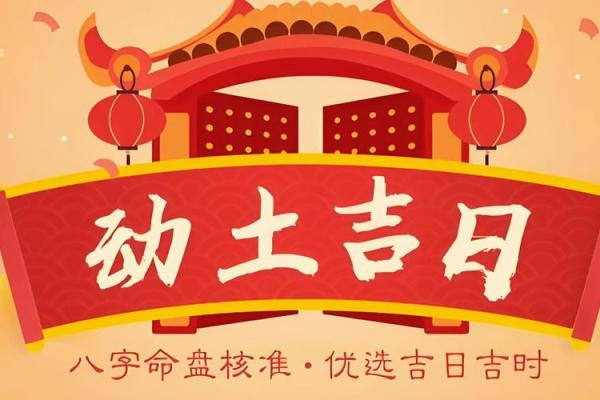 生子选吉日不仅要寻找合适的时辰 生命的安全更为重要