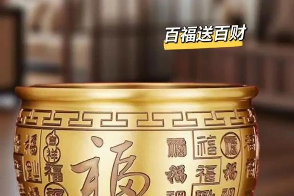 入宅准确看吉日才能旺宅 好的日子必定少不了这些民俗色彩