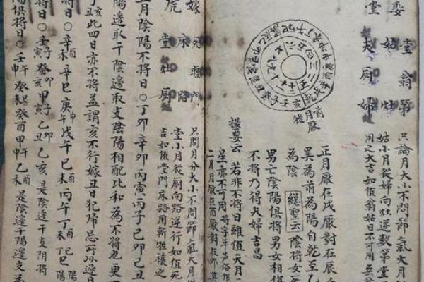安葬通书大全选吉日 这4个日子需避开 不然对子孙后代不利