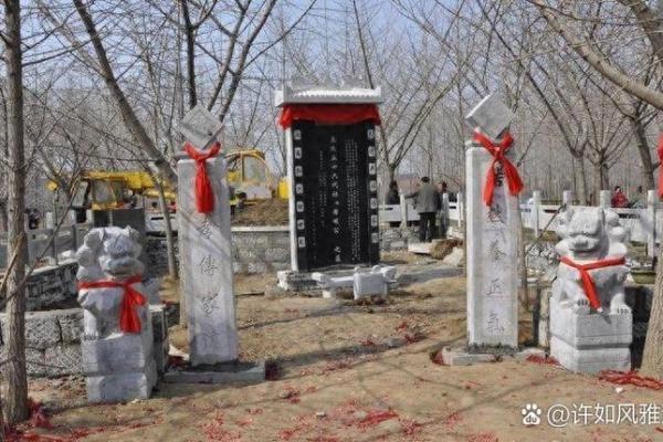 选个立碑吉日立碑  也是对亲人的一种缅怀