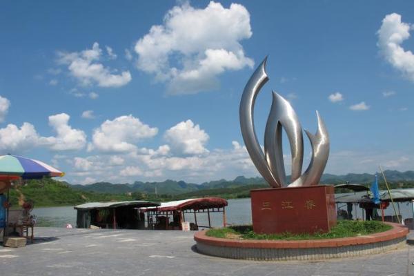 全州风水