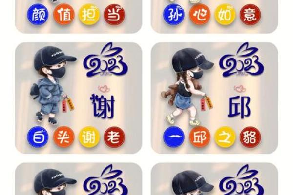 颜姓女孩名字大全-颜姓女孩起名字大全-颜姓名字大全姓名