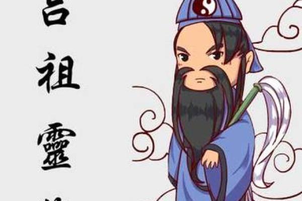 吕祖灵签35签解签 吕祖灵签35签解签