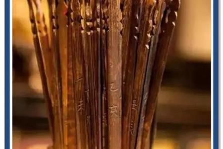 算命别处经营两三处