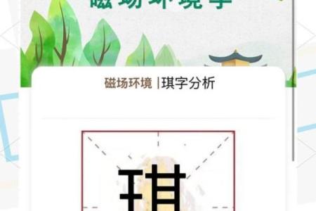 钢材公司起名-姓名学-华易算命网姓名
