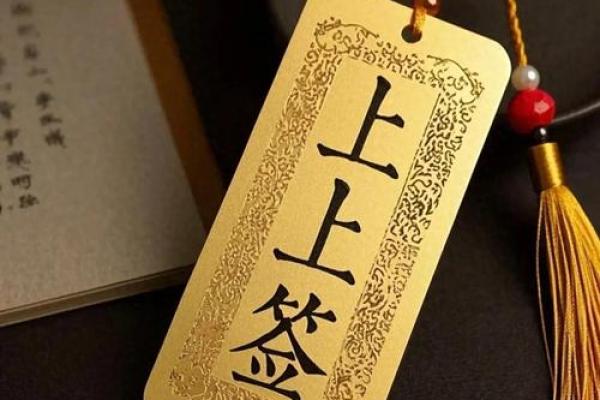 2019年3月27号酉时出生的男孩应该起什么样的名字姓名