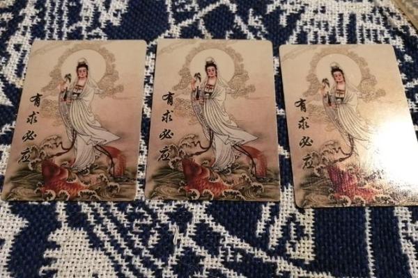 观音灵签12签求家宅