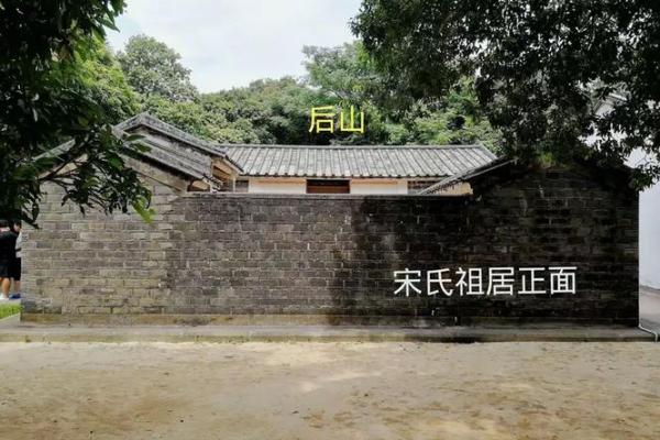 海南房子风水禁忌图案
