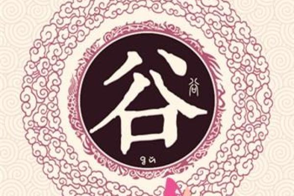 姓隆的名人-姓名学-华易算命网姓名