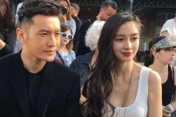 黄晓明baby婚后八字分析：婚姻运如何？事业前程如何？