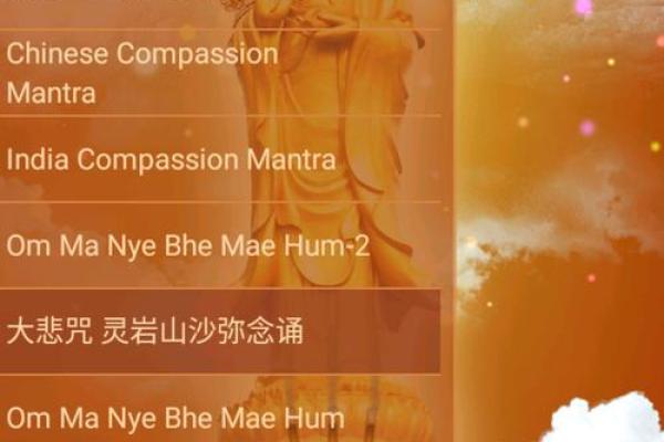 观音在线抽签 观音在线抽签如何运作