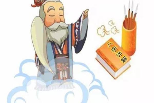 算命说一年搬两次家