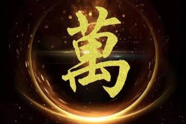 万姓男孩名字大全-万姓男孩起名字大全-万姓名字大全姓名