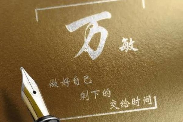 万姓男孩名字大全-万姓男孩起名字大全-万姓名字大全姓名