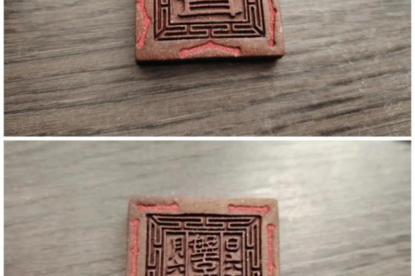 盘古灵签七签