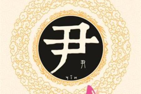 姓隆的名人-姓名学-华易算命网姓名