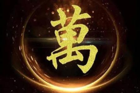 万姓男孩名字大全-万姓男孩起名字大全-万姓名字大全姓名