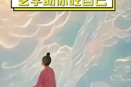 6招小风水助旺孩子学业运，家长必看！