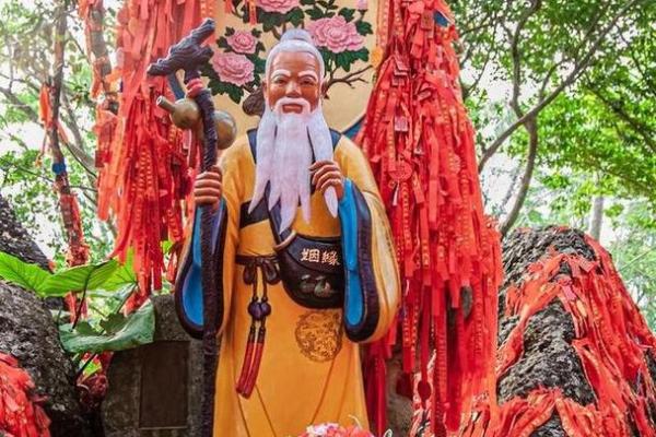 月老姻缘传奇