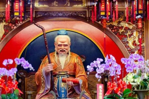 月老姻缘传奇