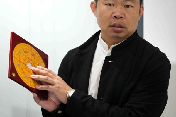 陈巃羽紫微斗数09年版 陈龙羽2009紫微斗数？