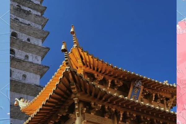 鸡足山大王灵签解签大全集