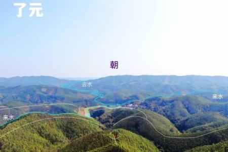 选择墓地如何看风水