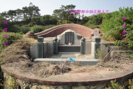 什么样的墓地风水是最好的