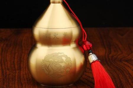 观音灵签火烧葫芦若问婚姻