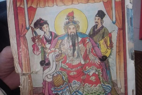 玄武山佛祖灵签31号