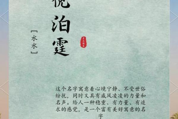 姓倪的名人-姓名学-华易算命网姓名