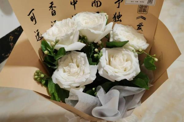 缘分测试男友花束 测试与男朋友的缘分？