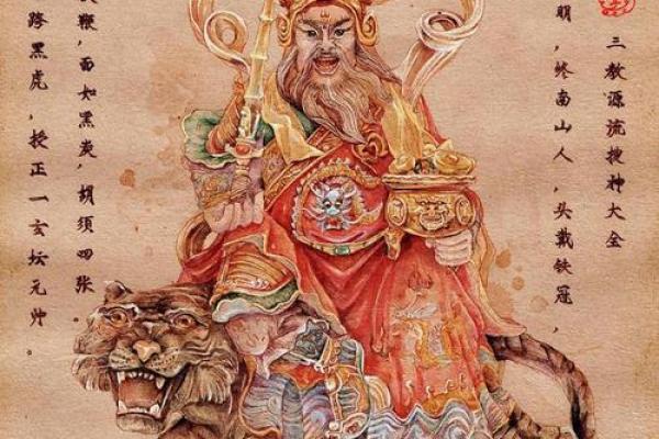招财风水知识 破财来临的预兆