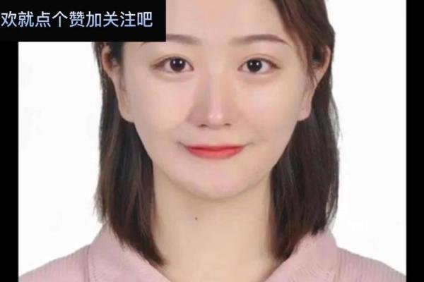 风水女人面相嘴唇薄意味什么事情