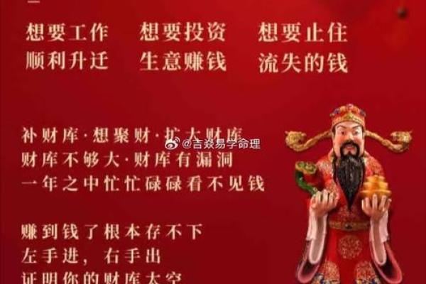 算命准吗-算财运最准的免费网站