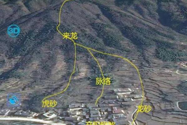 阴宅风水好坏怎么看 阴宅风水三年出好坏