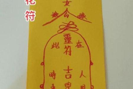 算命准吗-算财运最准的免费网站