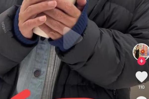 观音灵签4健康