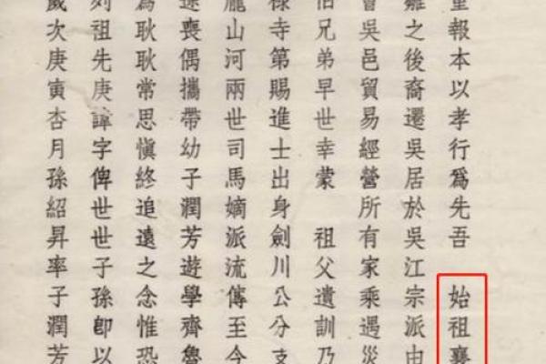 庞姓男孩名字大全-庞姓男孩起名字大全-庞姓名字大全姓名