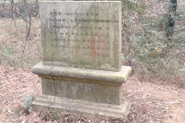 世界名人墓地之拿破仑墓地风水