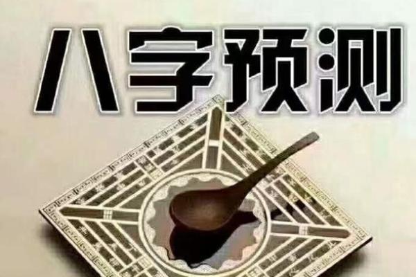 迟早要经商八字 何时经商八字说了算