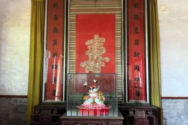 牟氏宗祠对联和字辈排行-姓名学-华易网姓名