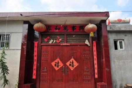 盖房子大门口风水