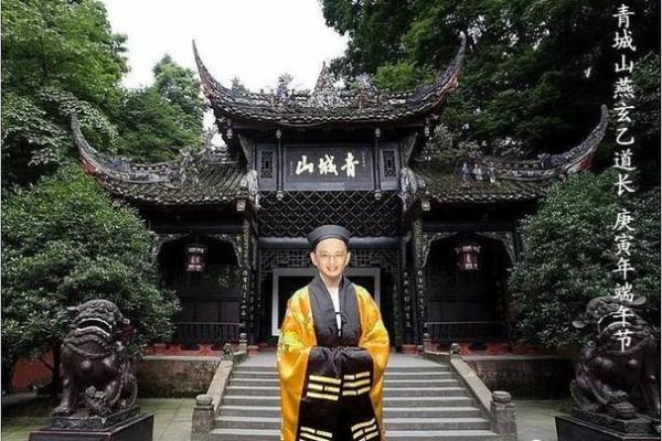 廊坊算命高人