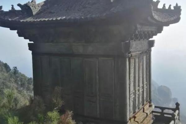 武当山算命哪里的好一点