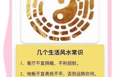 道家算命为什么要当面
