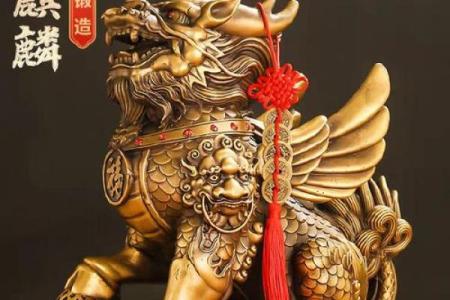 风水大师教你用吉祥物化煞
