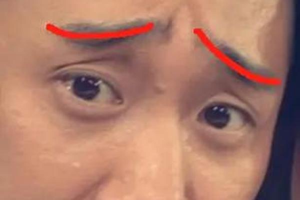 八字好男人