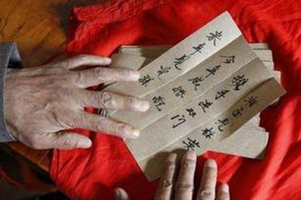 八字看婆婆