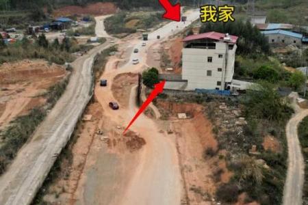 房子后面挖土风水影响